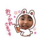 だいすきひびちゃん（個別スタンプ：1）