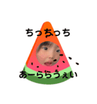 だいすきひびちゃん（個別スタンプ：4）