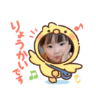 だいすきひびちゃん（個別スタンプ：6）