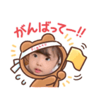 だいすきひびちゃん（個別スタンプ：8）
