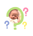 あやとくん0歳（個別スタンプ：1）