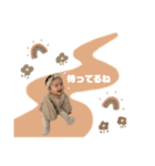 Nacoのスタンプ（個別スタンプ：1）