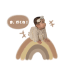 Nacoのスタンプ（個別スタンプ：2）