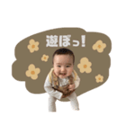 Nacoのスタンプ（個別スタンプ：3）