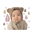 Nacoのスタンプ（個別スタンプ：5）