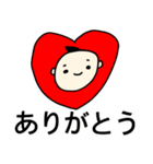 ほんわか Baby（個別スタンプ：2）