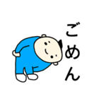 ほんわか Baby（個別スタンプ：4）