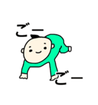ほんわか Baby（個別スタンプ：5）