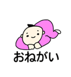 ほんわか Baby（個別スタンプ：6）