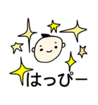 ほんわか Baby（個別スタンプ：7）
