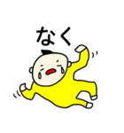 ほんわか Baby（個別スタンプ：8）