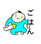 ほんわか Baby（個別スタンプ：19）