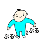 ほんわか Baby（個別スタンプ：21）