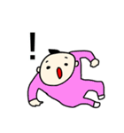 ほんわか Baby（個別スタンプ：23）