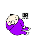 ほんわか Baby（個別スタンプ：24）