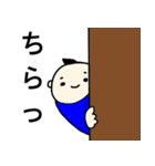 ほんわか Baby（個別スタンプ：25）