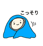 ほんわか Baby（個別スタンプ：34）