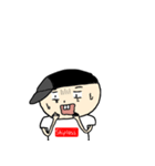 こいつの前歯（個別スタンプ：6）