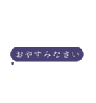 大人の美文字敬語（個別スタンプ：20）