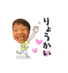 さっくんとりんちゃん3（個別スタンプ：5）
