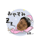 さっくんとりんちゃん3（個別スタンプ：7）