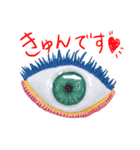おともだち専用★粘土スタンプ（個別スタンプ：3）