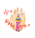 おともだち専用★粘土スタンプ（個別スタンプ：4）