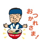 衆議院議員 伊東よしたか（個別スタンプ：8）