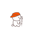 CAP DOG（個別スタンプ：8）