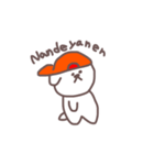 CAP DOG（個別スタンプ：37）