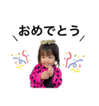 もんすたーしすたー（個別スタンプ：7）