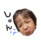 もんすたーしすたー（個別スタンプ：11）