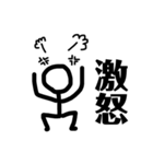 2文字連絡スタンプ（個別スタンプ：5）