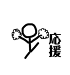 2文字連絡スタンプ（個別スタンプ：7）