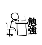 2文字連絡スタンプ（個別スタンプ：13）