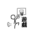 2文字連絡スタンプ（個別スタンプ：14）