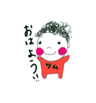 チビッコここつむ（個別スタンプ：2）