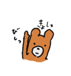 くまだっていろいろあるのよ1（個別スタンプ：1）
