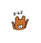 くまだっていろいろあるのよ1（個別スタンプ：2）