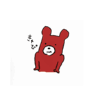 くまだっていろいろあるのよ1（個別スタンプ：5）