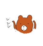 くまだっていろいろあるのよ1（個別スタンプ：7）