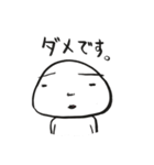 まねご一番そのニ（個別スタンプ：1）