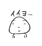 まねご一番そのニ（個別スタンプ：3）