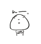まねご一番そのニ（個別スタンプ：4）