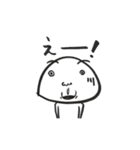 まねご一番そのニ（個別スタンプ：5）