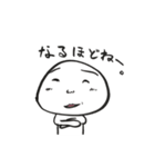 まねご一番そのニ（個別スタンプ：6）
