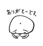 まねご一番その三（個別スタンプ：4）