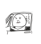 まねご一番その三（個別スタンプ：30）