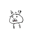 まねご一番その三（個別スタンプ：33）