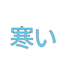 文字を打つのが面倒臭くなった人へ（個別スタンプ：38）